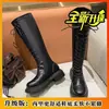 Estilo de cura suave confortável relaxamento em casa botas aconchegantes 2026 sapatos femininos estilo quente