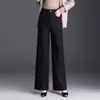 Pantalones vaqueros casuales de pierna ancha recta de cintura alta para mujer, nuevos primavera/verano 2026, holgados, adelgazantes, elegantes, largos