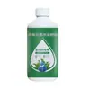[Selección Premium] Fertilizante Especial para Árbol del Dinero, Solución Nutritiva para Plantas, Uso General para Plantas de Interior en Maceta, Cuidado de Flores, Anti-Amarillamiento para Árbol del Dinero