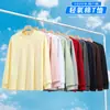 Camiseta de algodón ligera de manga larga para hombre, 280 g, adecuada para primavera y otoño, corte holgado, versátil, cuello redondo, casual, básica, top de color liso