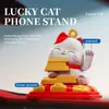 Gato da Sorte Segurando Lingotes de Ouro, Gato Acenando Automaticamente, Alimentado por Energia Solar, Estilo Chinês Moderno, Decoração Pequena para Carro, Enfeite de Carro, Decoração de Escritório, Atrator de Riqueza