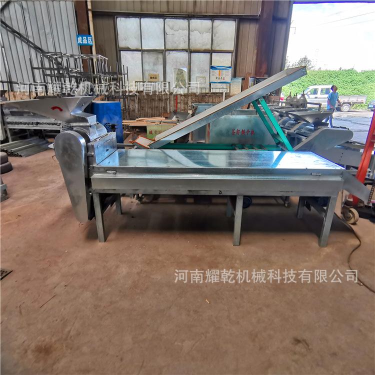 微信图片_202008211506145_副本