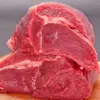 Sf Express Carne de Jarrete de Res Corte Original, Carne de Res Fresca, Trozos Grandes de Jarrete de Res Congelados Rápidamente, Res Estofada