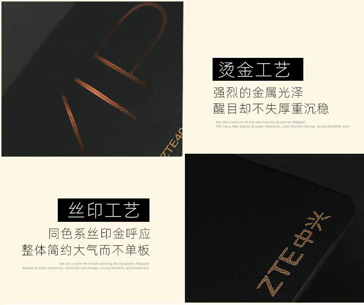 04正式产品细节.jpg