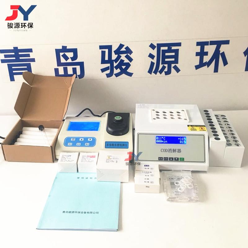 微信图片_20190121165700_副本