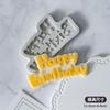 Molde de Silicone Fondant Feliz Aniversário Chinês e Inglês Decoração de Bolo Chocolate Plug-In Ferramentas de Confeitaria DIY