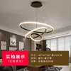 6 Novos Lustres para Sala de Estar Sala de Jantar Luxo Leve Nórdico LED para Quarto Iluminação Zhongshan Sensação de Alto Padrão Estilo Vintage Creme