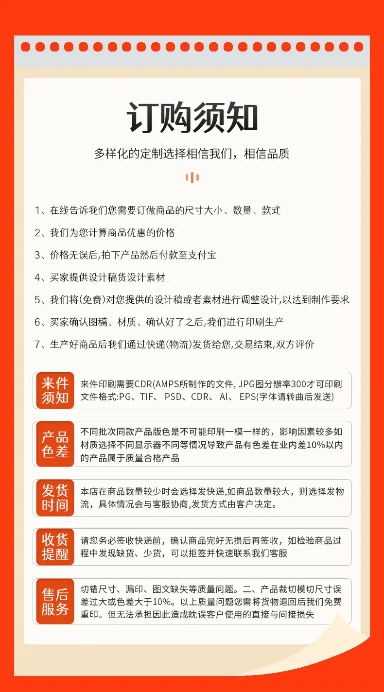 详情_15.jpg