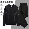[Entrega Rápida] Conjunto Deportivo Casual para Hombre en Primavera y Otoño, Talla Grande para Mediana Edad Cuello Redondo Mangas Largas Pantalones Conjunto de Dos Piezas Más