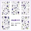 Paquete de Pegatinas Transparentes Serenas de Lavanda para Diario Pegatinas Decorativas de Planta Floral de Lavanda PET