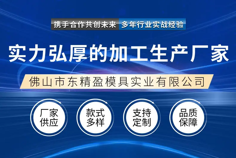 详情页_01