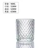 Copo de Vidro Transparente com Rombos Embossados Estilo Retrô, Copo para Vela Aromática de Girassol, Pequena Capacidade, Suporte para Vela de Chá Espessado