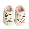 Pantuflas de algodón para niños, nuevos estilos de otoño/invierno para niñas, con lindos diseños de gatos de dibujos animados, cálidas y forradas de felpa para uso en interiores, adecuadas tanto para niños como para padres