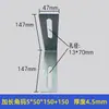 Suporte Angular Galvanizado Espessado em L 90 Graus Ângulo Reto Cantoneira Anticorrosão Fixador para Madeira Conector de Fachada Cortina Ângulo Fotovoltaico