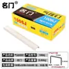 Pregador Pneumático Mingmen de Fábrica para Madeira Decoração Pregador a Ar Pregador Reto Pregador de Porta 1006J1008J1013J Pregador de Pistola de Ar