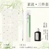 Pincel Lanzhai Pequeno em Letra Regular, uma Combinação de Pelo de Lobo e Pelo de Cabra, Especialmente Projetado para Iniciantes em Caligrafia, Pintura Tradicional Chinesa, Letra Regular e Iniciantes do Ensino Fundamental
