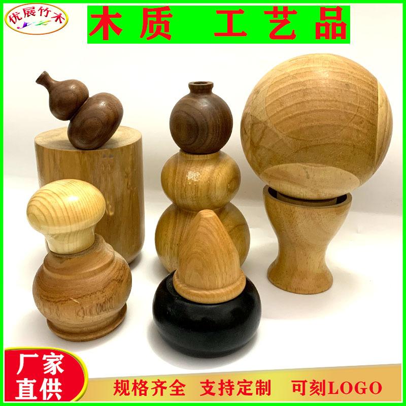 未标题-15261.322