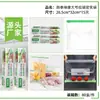 Bolsas para Conservar Frescura, Grado Alimenticio, Tamaños Grande y Pequeño, Estilo Chaleco, Desechables, Bolsas Perforadas de Cocina para Frutas y Alimentos, Duraderas y Sellables