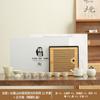 Juego de té completo estilo chino Kung Fu Horno Huangru con cerámica craquelada Elaboración de té con bandeja de té Regalo personalizado para mentores y ancianos