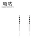 Pendientes de Borla con Diamante Negro Estilo Coreano Xigu E2591 Plata S925 Completa Lujo Accesible Estilo Ins Personalizado Gama Alta