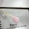 Pingente de Pedra Olho de Gato Paz e Segurança, Pingente Champagne Cristal de Gelo, Novo Pingente de Vidro Estilo Chinês em Formato de Pão, Pingente de Jade, Ornamento de Jade