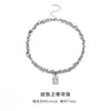 Collar para Hombre Acero de Titanio No se Desvanece Simple Versátil de Gama Alta Collar para Mujer Personalizado Popular Accesorios Venta al por Mayor