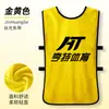 Chaleco de Entrenamiento de Fútbol Antidesgaste Expansión para Formación de Equipos Actividad Infantil Camisa Publicitaria Uniforme de Equipo de Voluntarios Impresión de Número