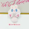Celebridade da Internet Novo Desenho Animado Fofo Gato de Cauda Longa Boneca Recheada com Algodão Bolsa Pingente de Chaveiro Boneca de Pelúcia Companhia de Mão para Casal
