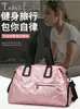 Bolsa Nueva Transfronteriza para Fitness, Bolsa Brillante Acolchada de Algodón, Bolsa Impermeable para Natación con Separación Seco y Húmedo, Bolsa Portátil de Mano para Yoga