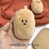 Pingente de Pelúcia Batata Fofa Engraçada Original Chaveiro Criativo Ornamento de Mochila Boneca Batata Brinquedo de Pelúcia Descompressão