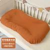 Cama Confortable para Cama de Bebé, Cama de Sueño Biónica para Recién Nacidos, Cuna Móvil, Cama Portátil Anti-Presión para Dormir al Lado del Bebé