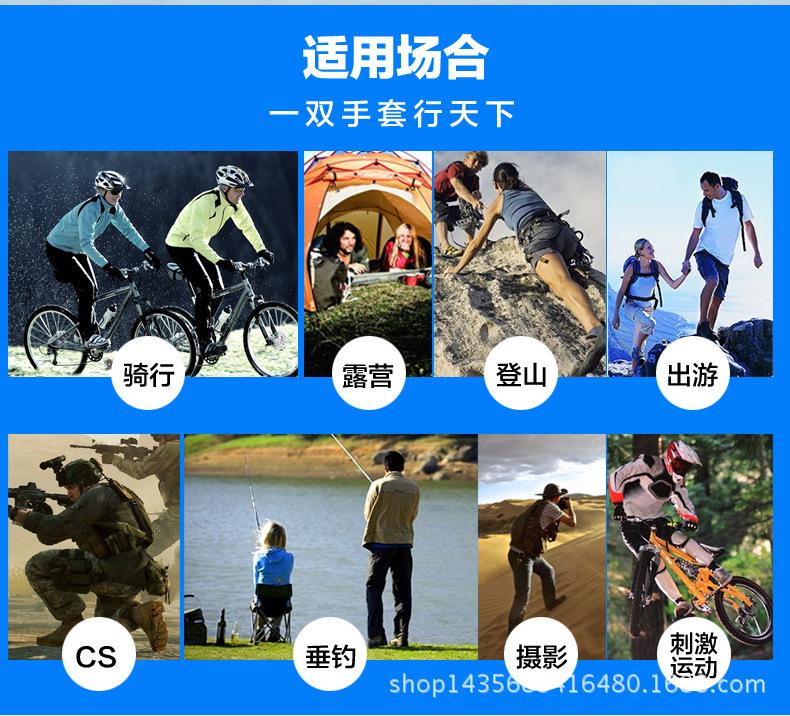 详情页_02