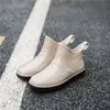 Botas de Chuva para Todas as Estações para Mulheres, Botas de Chuva Adultas de Cano Curto com Forro de Lã, Sapatos Impermeáveis para Homens, Sapatos de Borracha de Cano Baixo Antiderrapantes, Quentes e Duráveis
