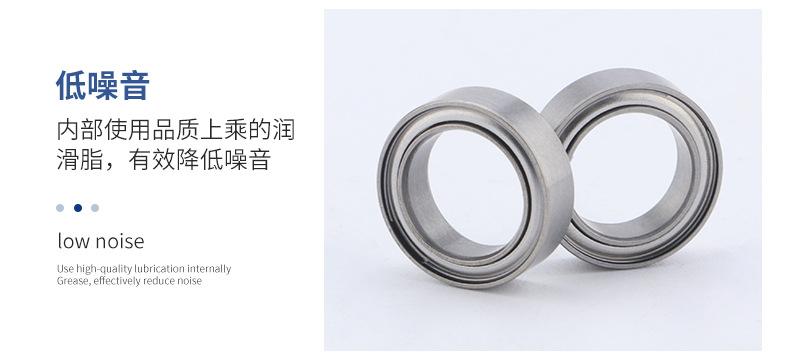 村上详情页（新）_08