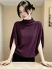 Ropa de Mujer Más Vendida 2026 Otoño Nueva Llegada Cuello Semi Alto Mangas Murciélago Tejido de Punto Holgado Adelgazante Moda Top de Manga Media