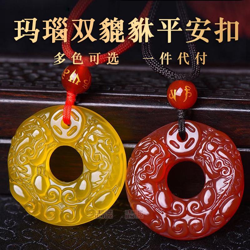 O1CN01ckbPPq2MiObvpvLOg_!!1098