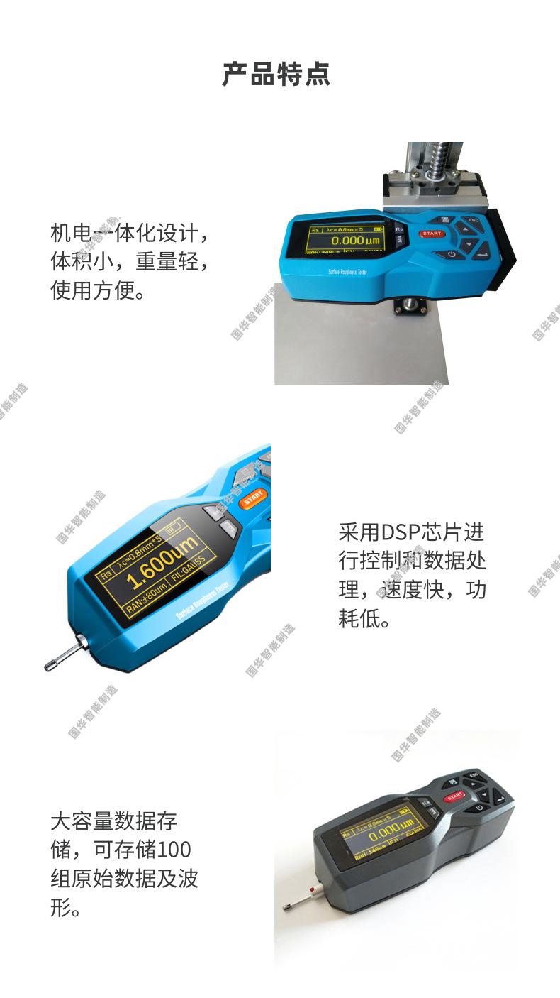1 (4).png