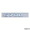 Adequado para Mercedes-Benz Brabus Nova Classe G Carro Modificado Logotipo G700 800 900 Palavra de Cilindrada Marca Traseira Marca de Cauda Adesivo de Carro