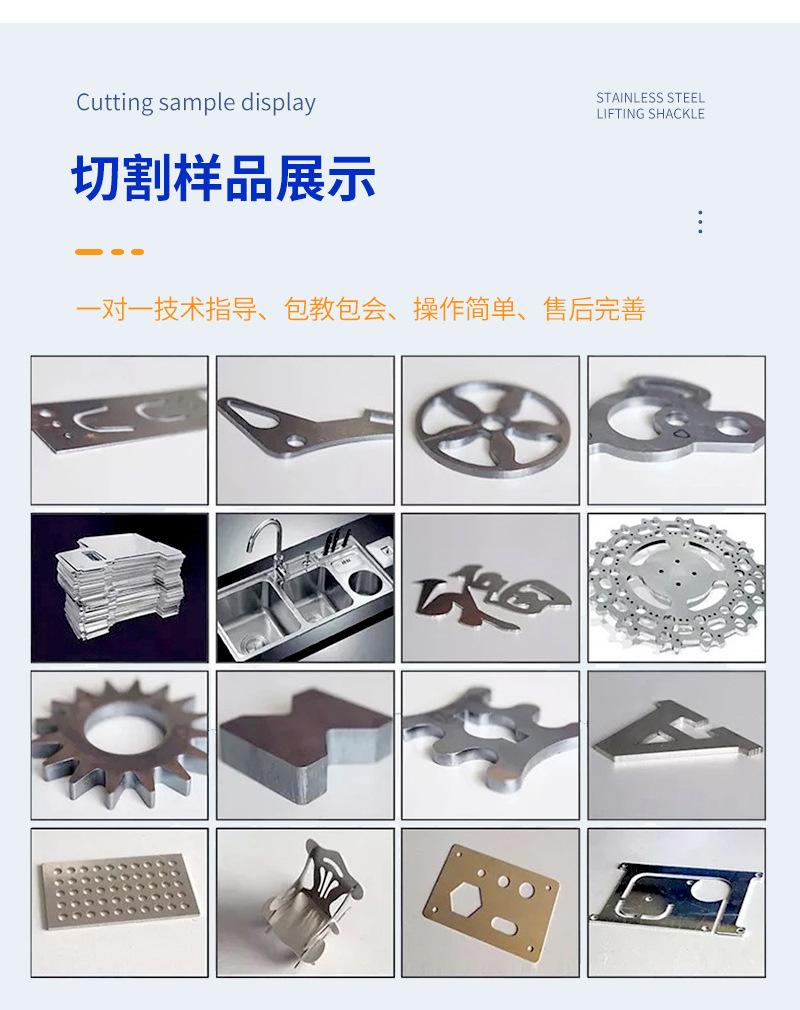 详情页_10