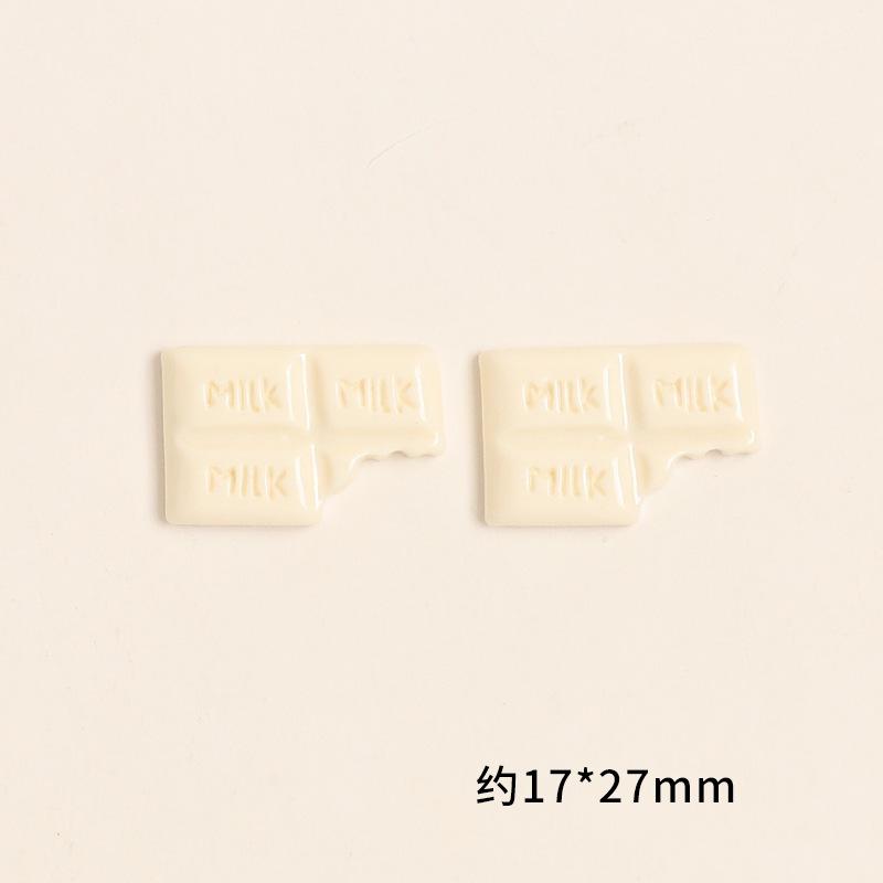 SKU-19-亮面款白色大 1个