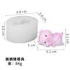 Animal de desenho animado transfronteiriço porco fofo molde de silicone ornamentos aromaterapia gota resina gesso feito à mão moagem atacado
