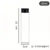 Polvo de madera de agar en stock tapa de aluminio botella de vidrio, botella de deseos flotantes, frasco sellado para muestras cosméticas en polvo y líquido venta al por mayor