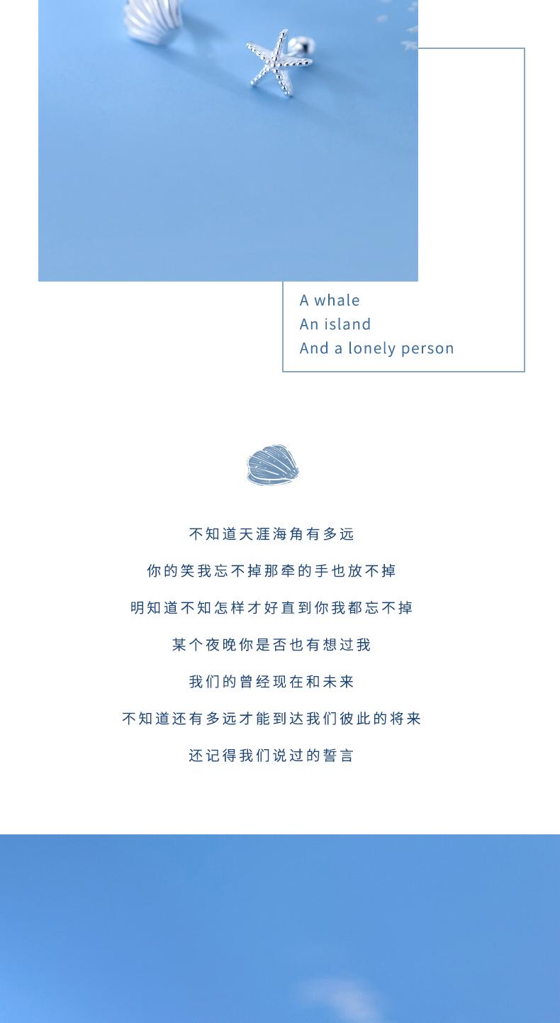 G8939-(6)_02.jpg