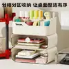 Caja de Almacenamiento Wo Escritorio Cosméticos Multifuncional Caja de Almacenamiento para Artículos Varios Joyería Cajón de Lápiz Labial Gabinete de Almacenamiento Multicapa