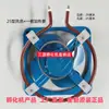 Peças de Incubadora Ventilador de Exaustão Superior Ventilador de Teto Acessórios para Incubadora Motor de Ventilador Azul Ventilador Regulador de Temperatura