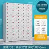Gabinete de Carga para Herramientas Eléctricas Popular Alemán 2026 Gris y Blanco Gabinete de Almacenamiento de Distribución de Energía para Obra de Construcción Carga de Llave Eléctrica para Obra de Construcción