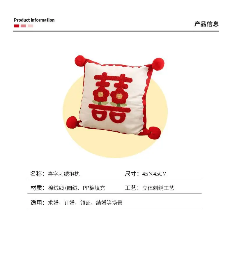 详情-02.jpg