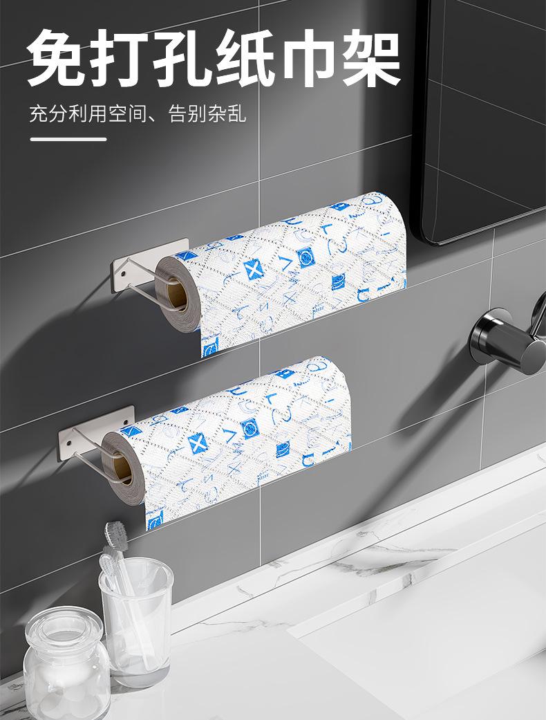 详情图_1.png