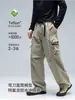 Pantalones de asalto estilo montaña IZEXX, repelentes a salpicaduras de Teflon sin flúor, nuevos pantalones de senderismo de otoño, pantalones de trabajo versátiles para exteriores, pantalones largos