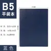 Caderno Personalizado A5 Negócios Escritório Couro Macio Caderno Negócios Escritório Trabalho Estudo Reunião Registro Caderno